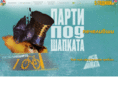 mallofsofia.com