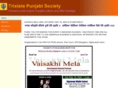 tripunjabis.com