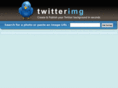 twitterimg.com