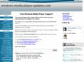 windows-media-player-updates.com