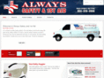 alwayssafety1staid.com