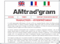 amtradgram.com