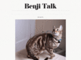 benjitalk.com