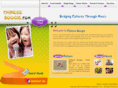 chineseboogie.com