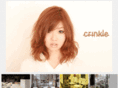 crinkle-home.com