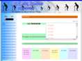 enro.info