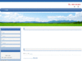 hosoda-sensor.com