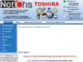 netofis-toshiba.com