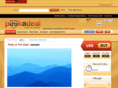 peekadeal.com