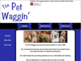 petwagginsevernapark.com