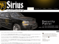 siriussecurity.ca