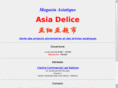 asia-store.info