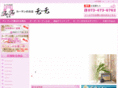 curtain-tutu.com