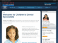 dds4kidz.com