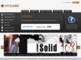 essum.com