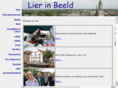 lierinbeeld.com