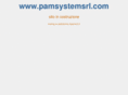 pamsystemsrl.com