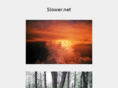 slower.net