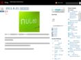 5net.com