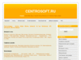 centrosoft.ru