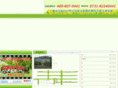cssnxx.com