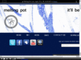 meltingpotband.com