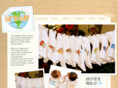 shopearthbaby.com