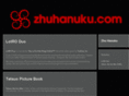 zhuhanuku.com