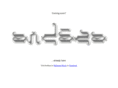 andaaza.com