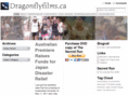 dragonflyfilms.ca