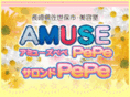 pepe-sasebo.mobi