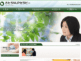 satonlp.com