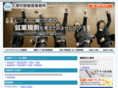 bnc-sr.com