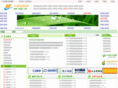 chnmf.com