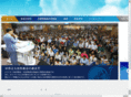 gfcjapan.org
