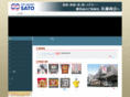 gift-sato.com