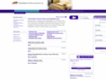 philadelphiaconferencehotel.com