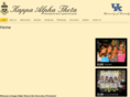 uktheta.com