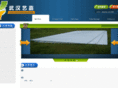 wuhanyijia.com