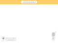 yoidoretenshi.com