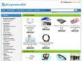 ejetsupermarket.com