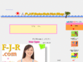 f-j-r.com