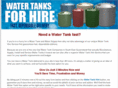 hireatank.com