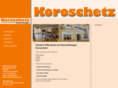 koroschetz.com