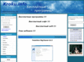 kroku.info