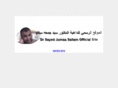 sayedjumaa.com