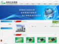 szyuanhai.com