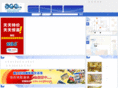 acglife.com