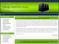 cheapwebhostnews.com