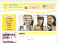 clover-parking.com